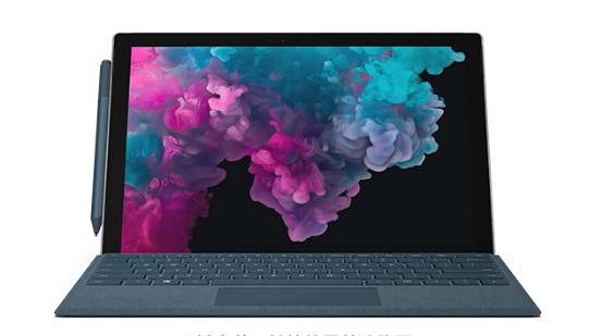 云浮从 Mac 切换到 Microsoft Surface